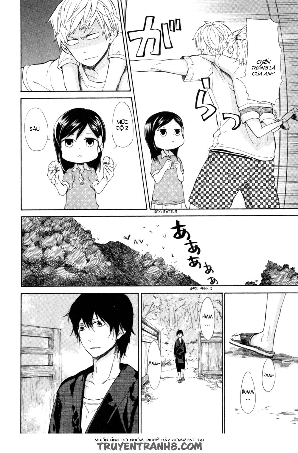 Barakamon Chapter 22 - Trang 2