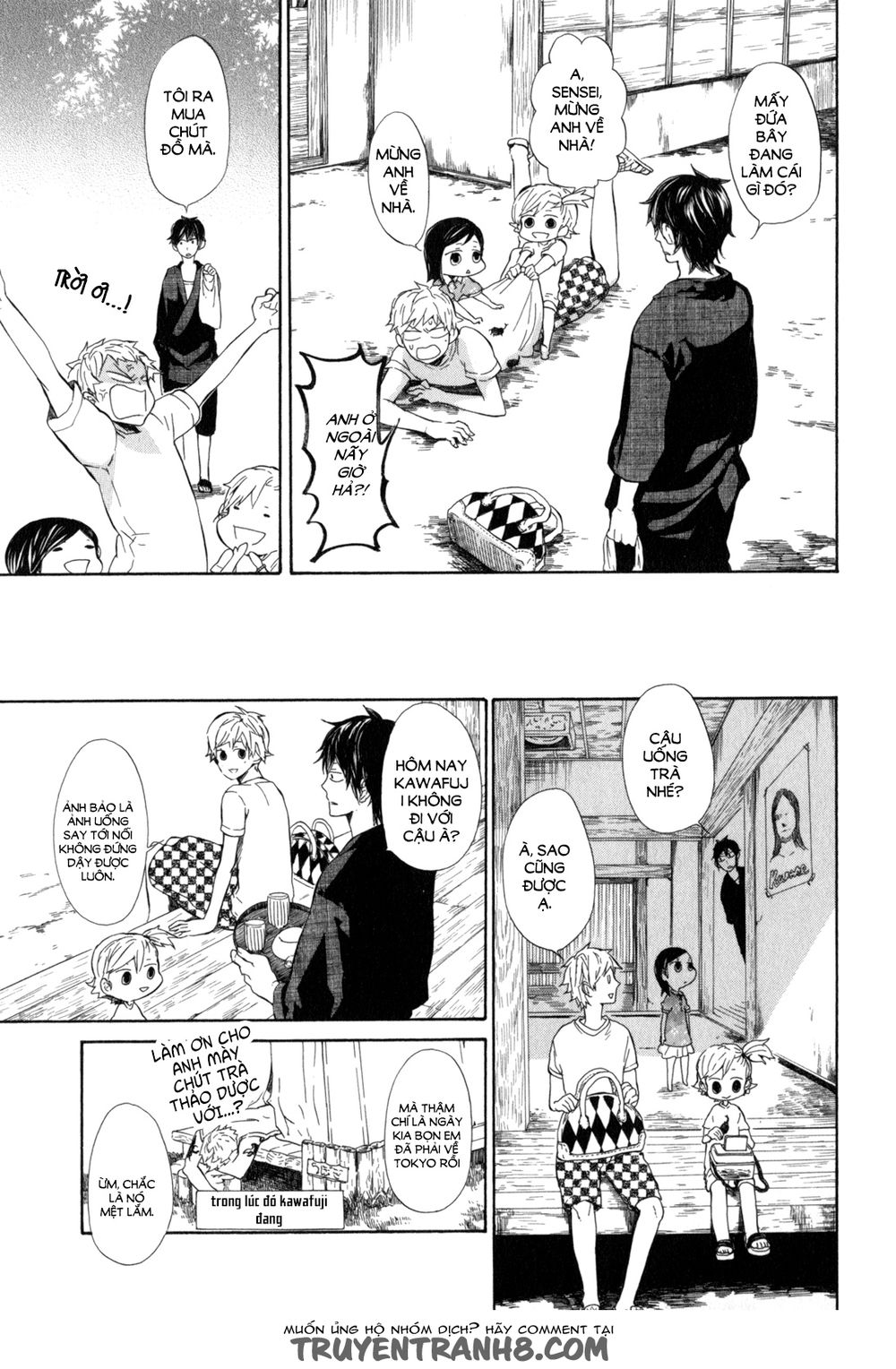 Barakamon Chapter 22 - Trang 2