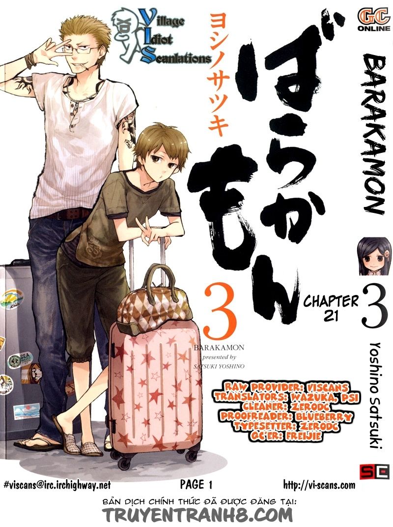 Barakamon Chapter 21 - Trang 2