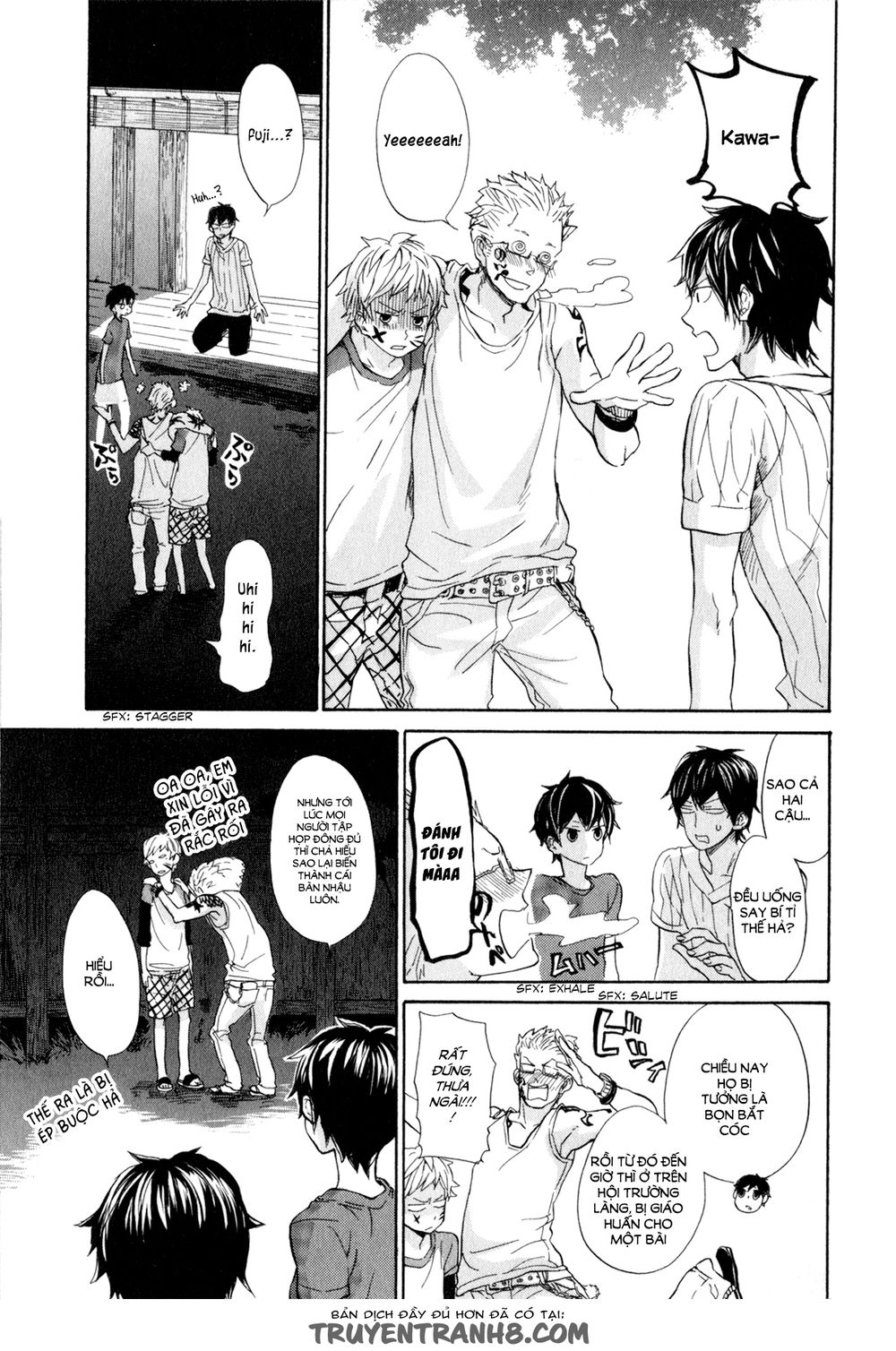 Barakamon Chapter 20 - Trang 2