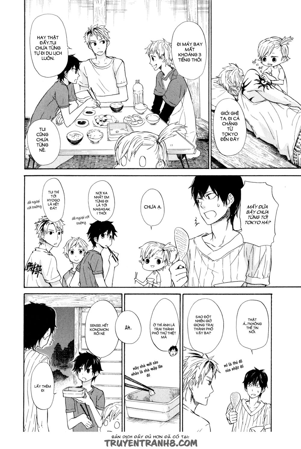 Barakamon Chapter 20 - Trang 2