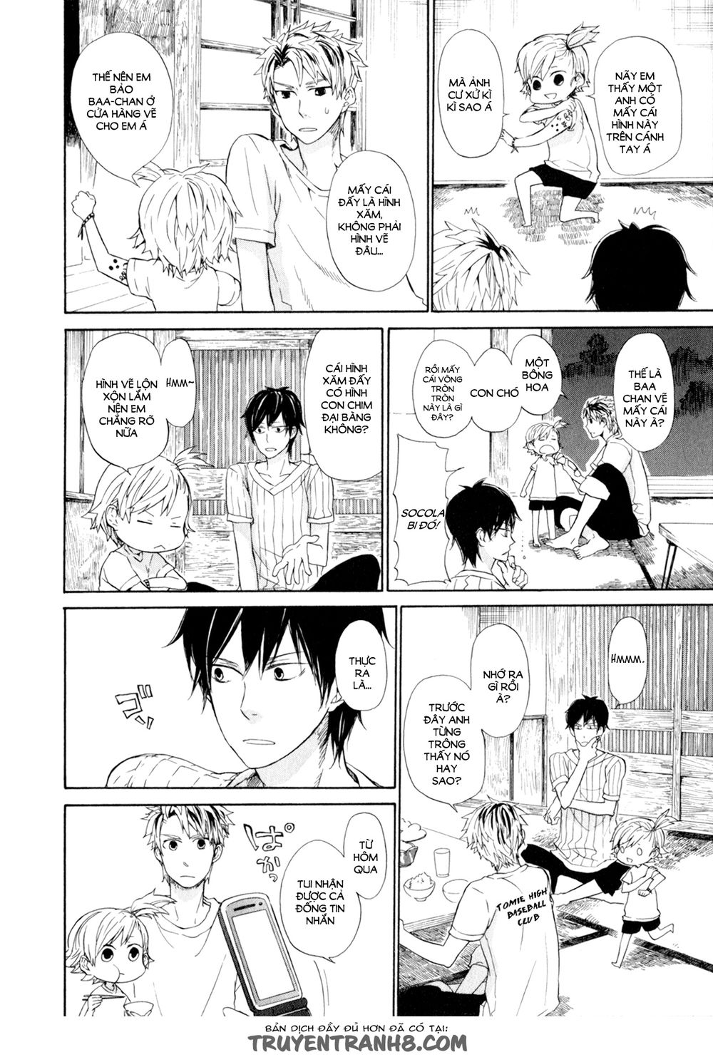 Barakamon Chapter 20 - Trang 2