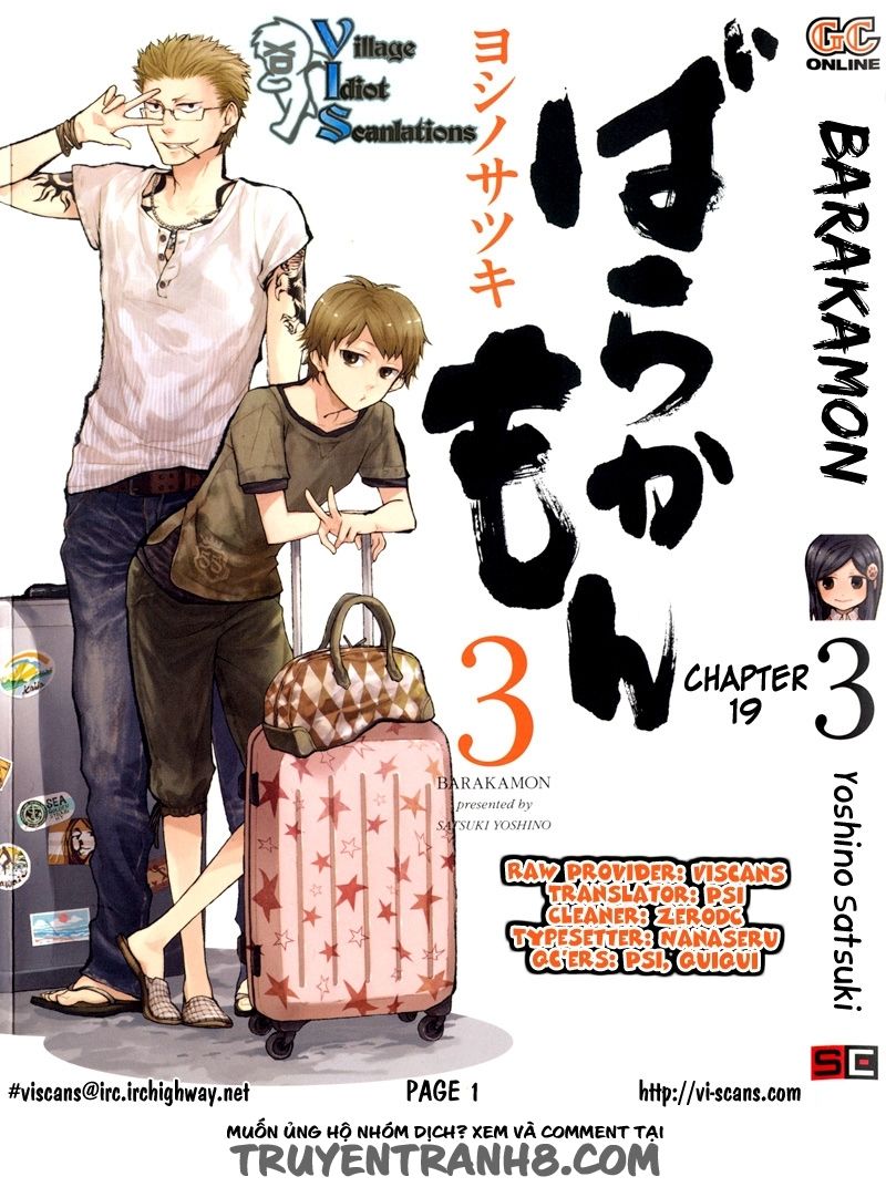 Barakamon Chapter 19 - Trang 2