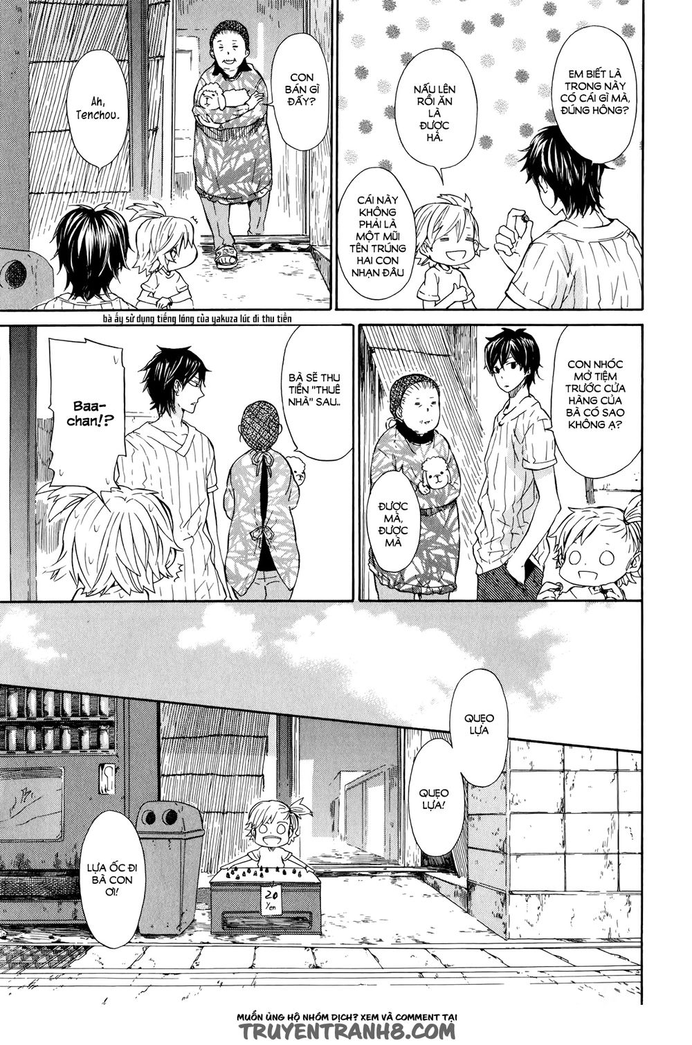 Barakamon Chapter 19 - Trang 2