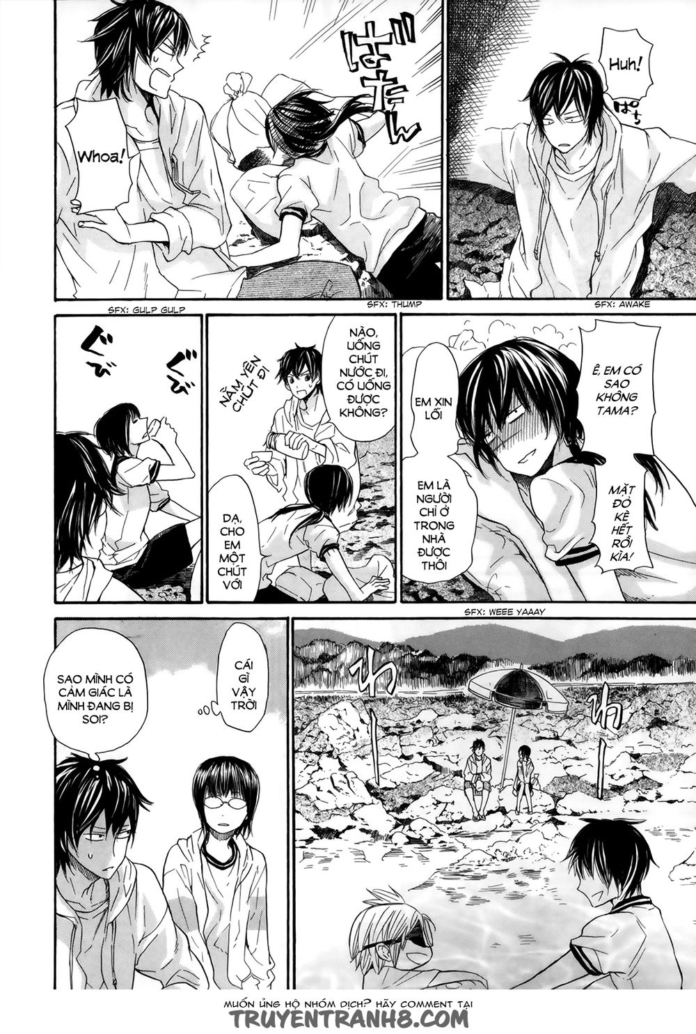 Barakamon Chapter 18 - Trang 2