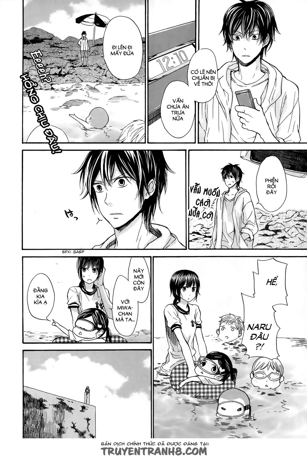 Barakamon Chapter 18 - Trang 2