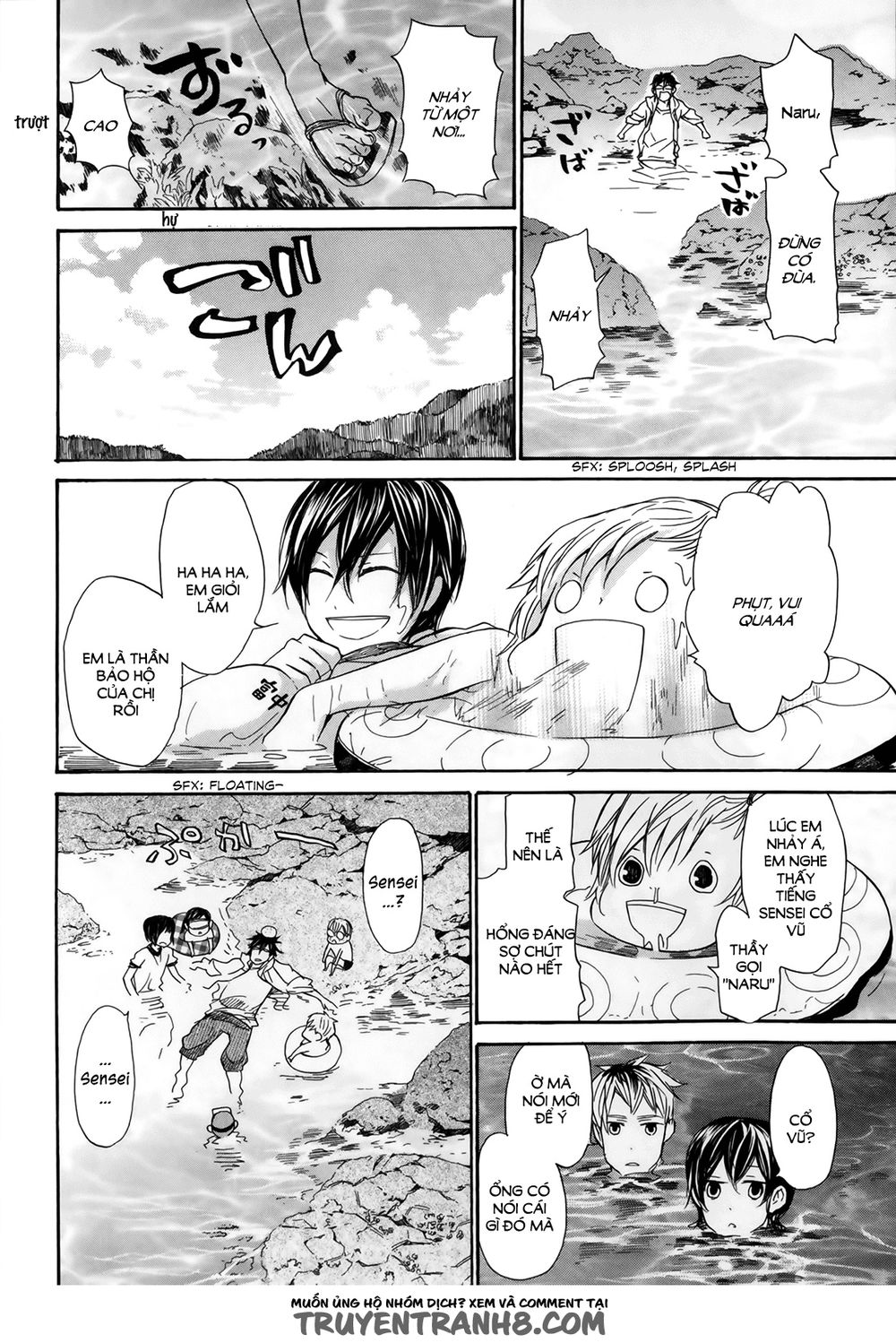 Barakamon Chapter 18 - Trang 2