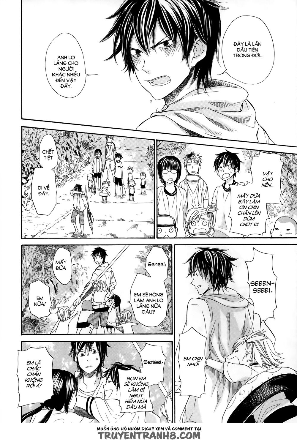 Barakamon Chapter 18 - Trang 2