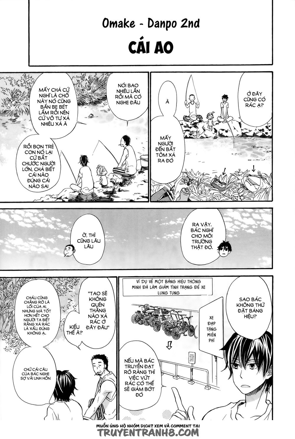 Barakamon Chapter 18 - Trang 2