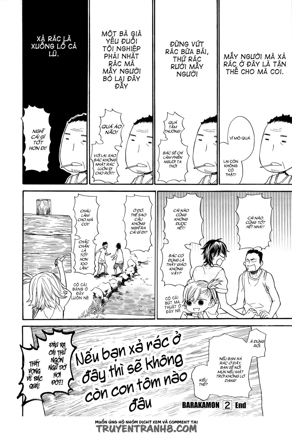 Barakamon Chapter 18 - Trang 2