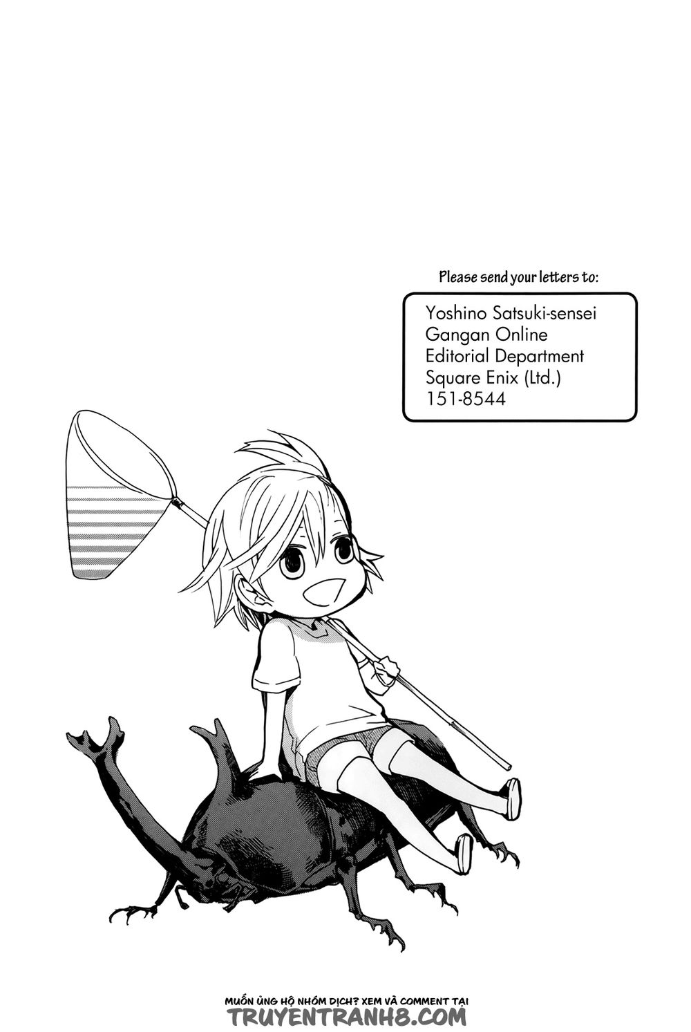 Barakamon Chapter 18 - Trang 2