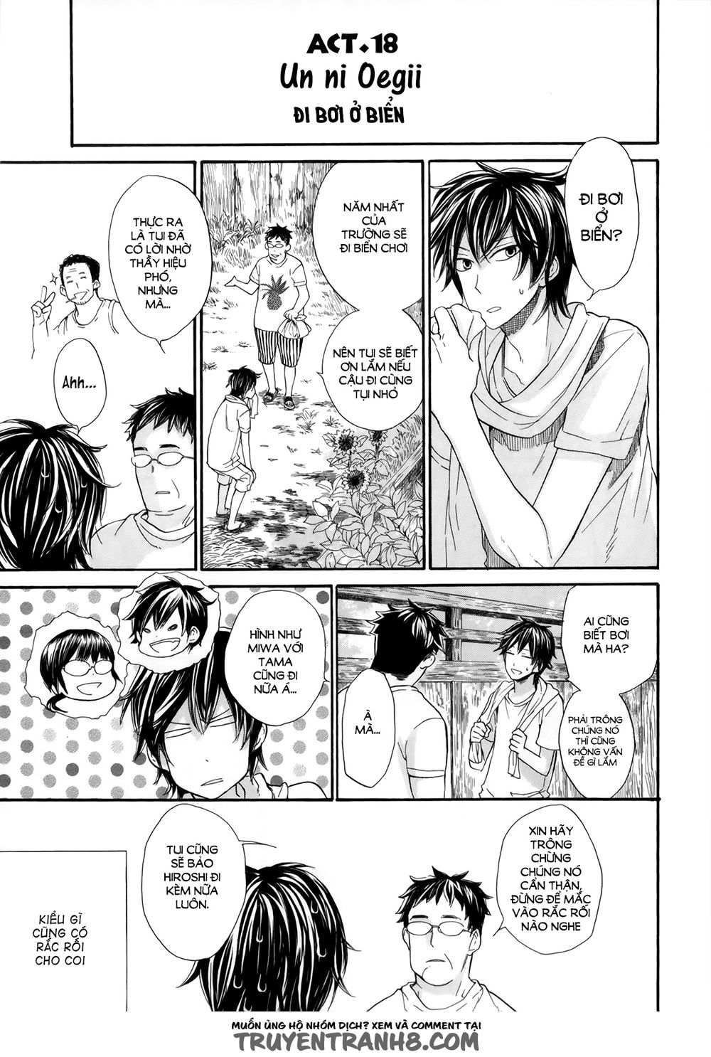 Barakamon Chapter 18 - Trang 2