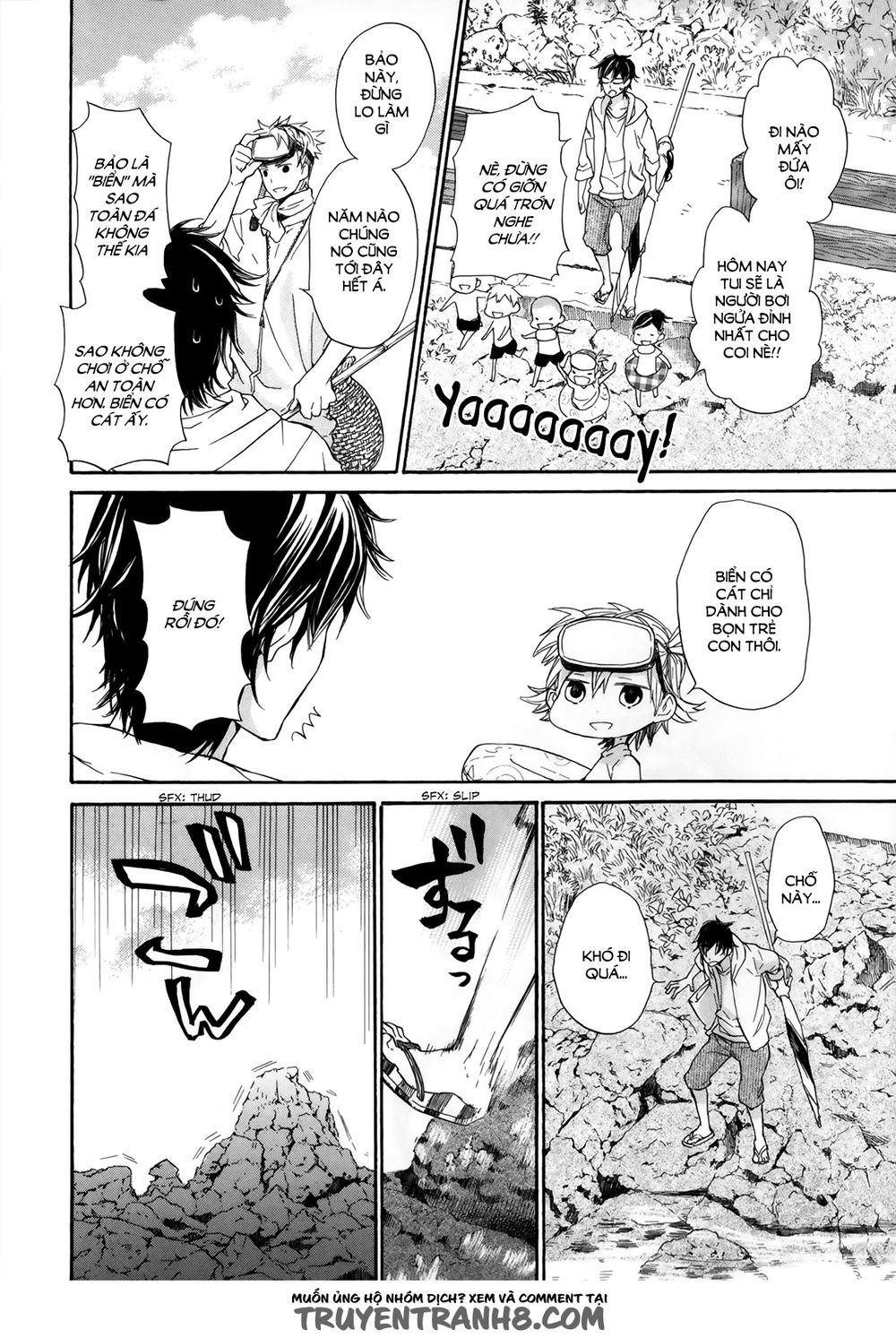 Barakamon Chapter 18 - Trang 2