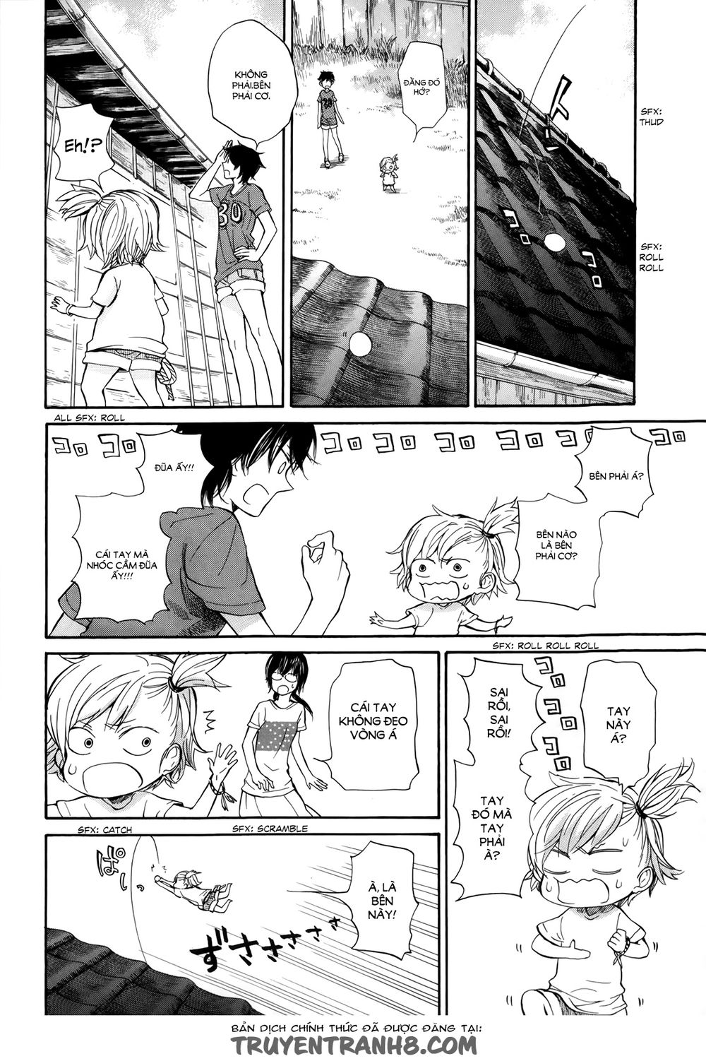 Barakamon Chapter 17 - Trang 2