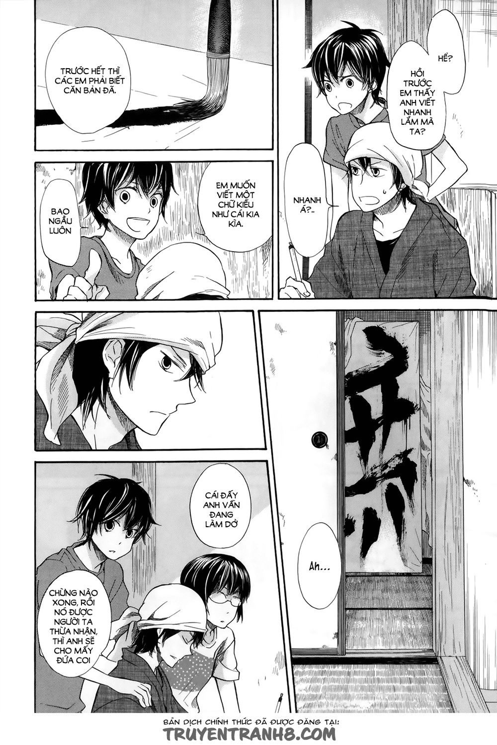 Barakamon Chapter 17 - Trang 2