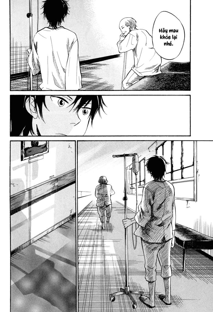 Barakamon Chapter 16 - Trang 2