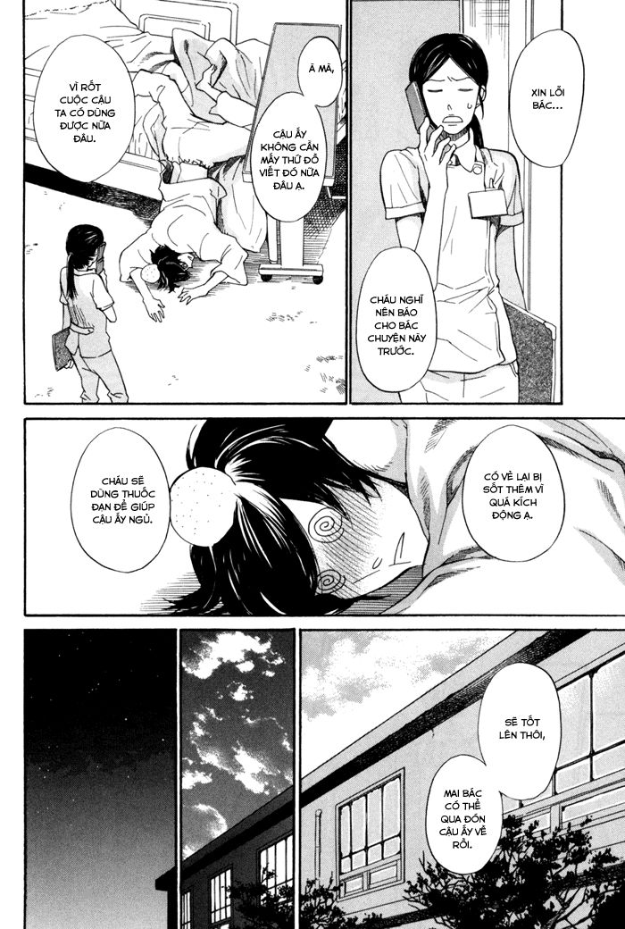 Barakamon Chapter 16 - Trang 2