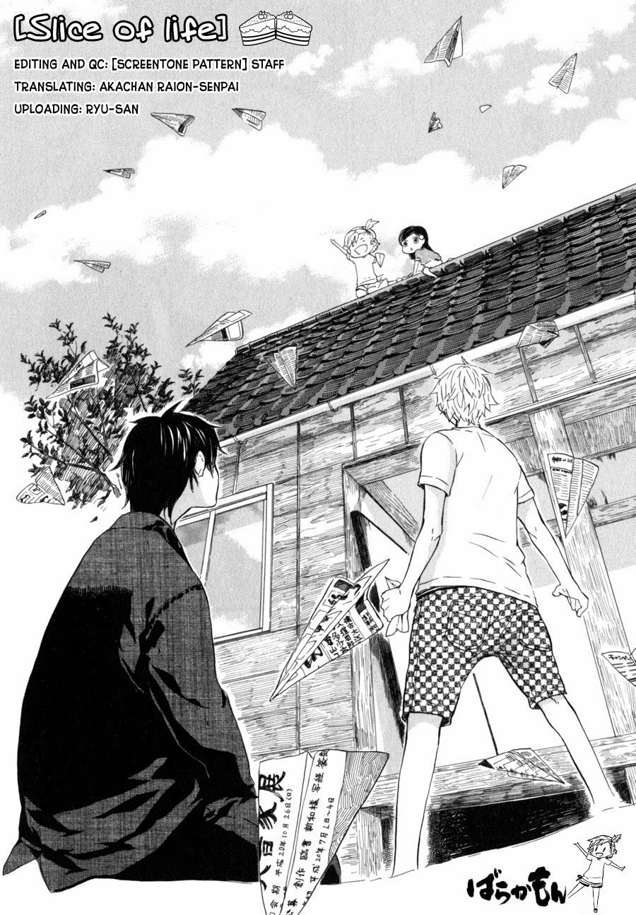 Barakamon Chapter 9 - Trang 2