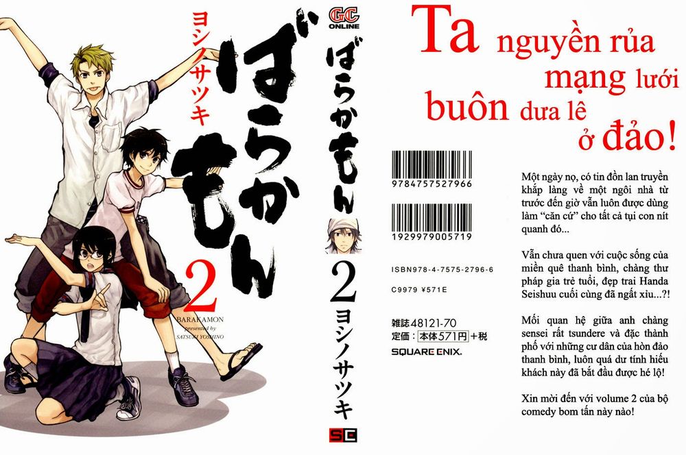 Barakamon Chapter 8 - Trang 2