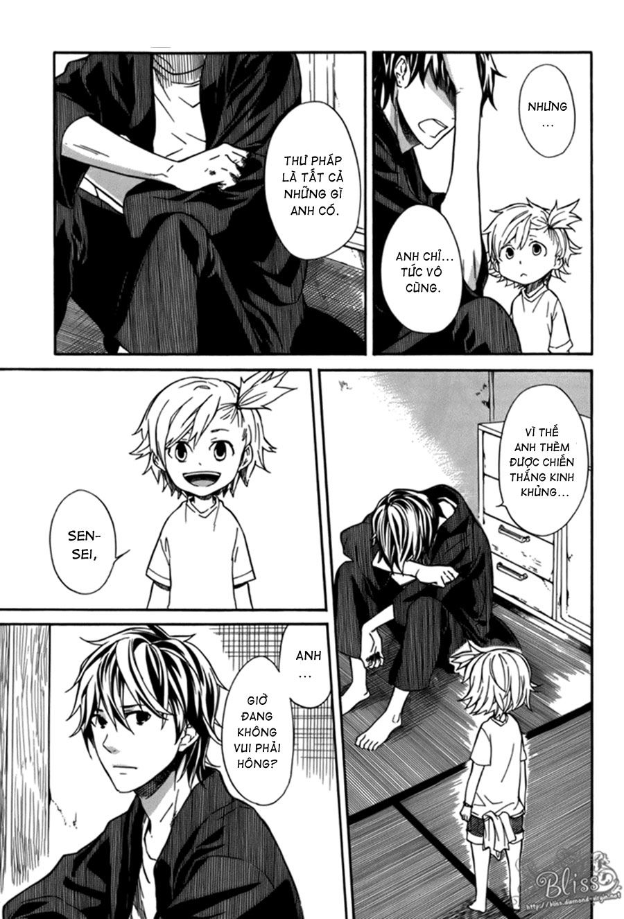 Barakamon Chapter 7 - Trang 2