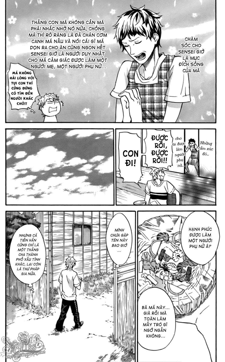 Barakamon Chapter 6 - Trang 2