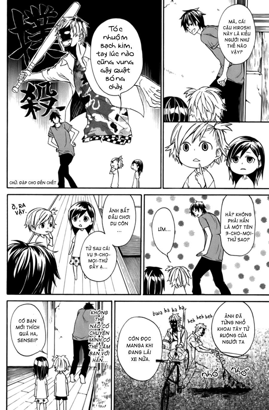 Barakamon Chapter 5 - Trang 2