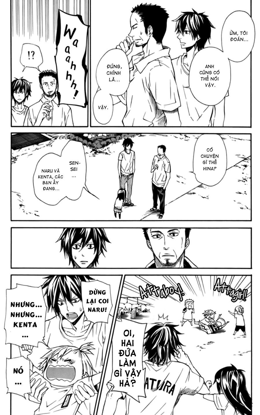 Barakamon Chapter 3 - Trang 2