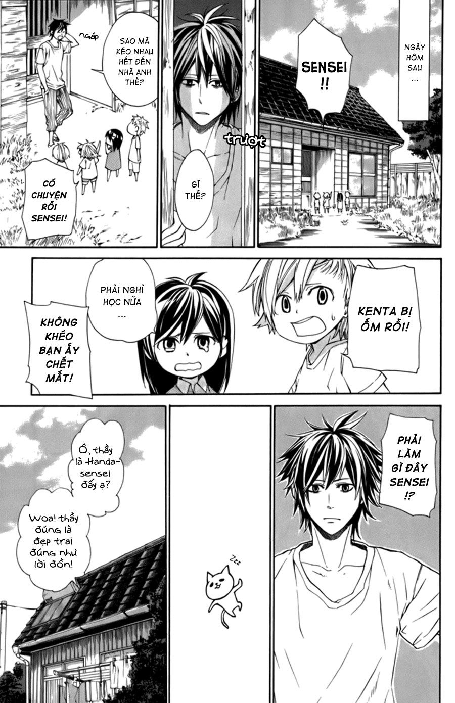 Barakamon Chapter 3 - Trang 2