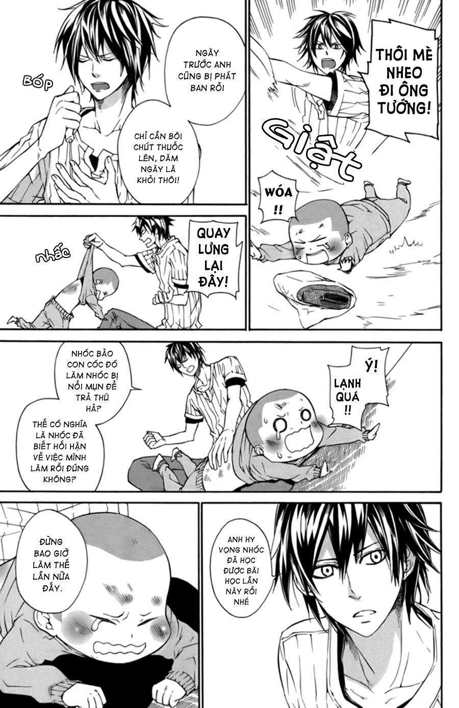 Barakamon Chapter 3 - Trang 2