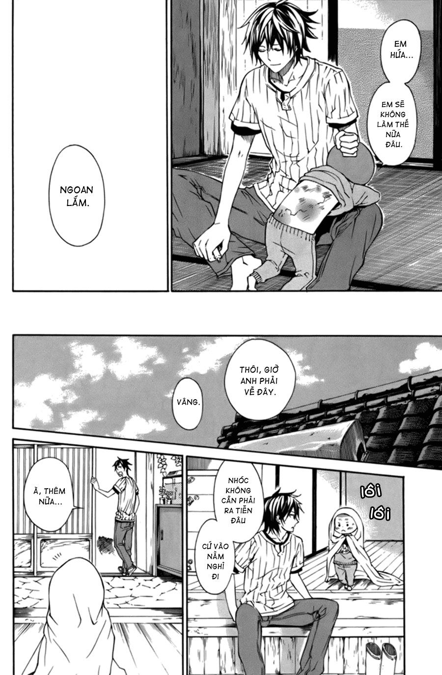 Barakamon Chapter 3 - Trang 2