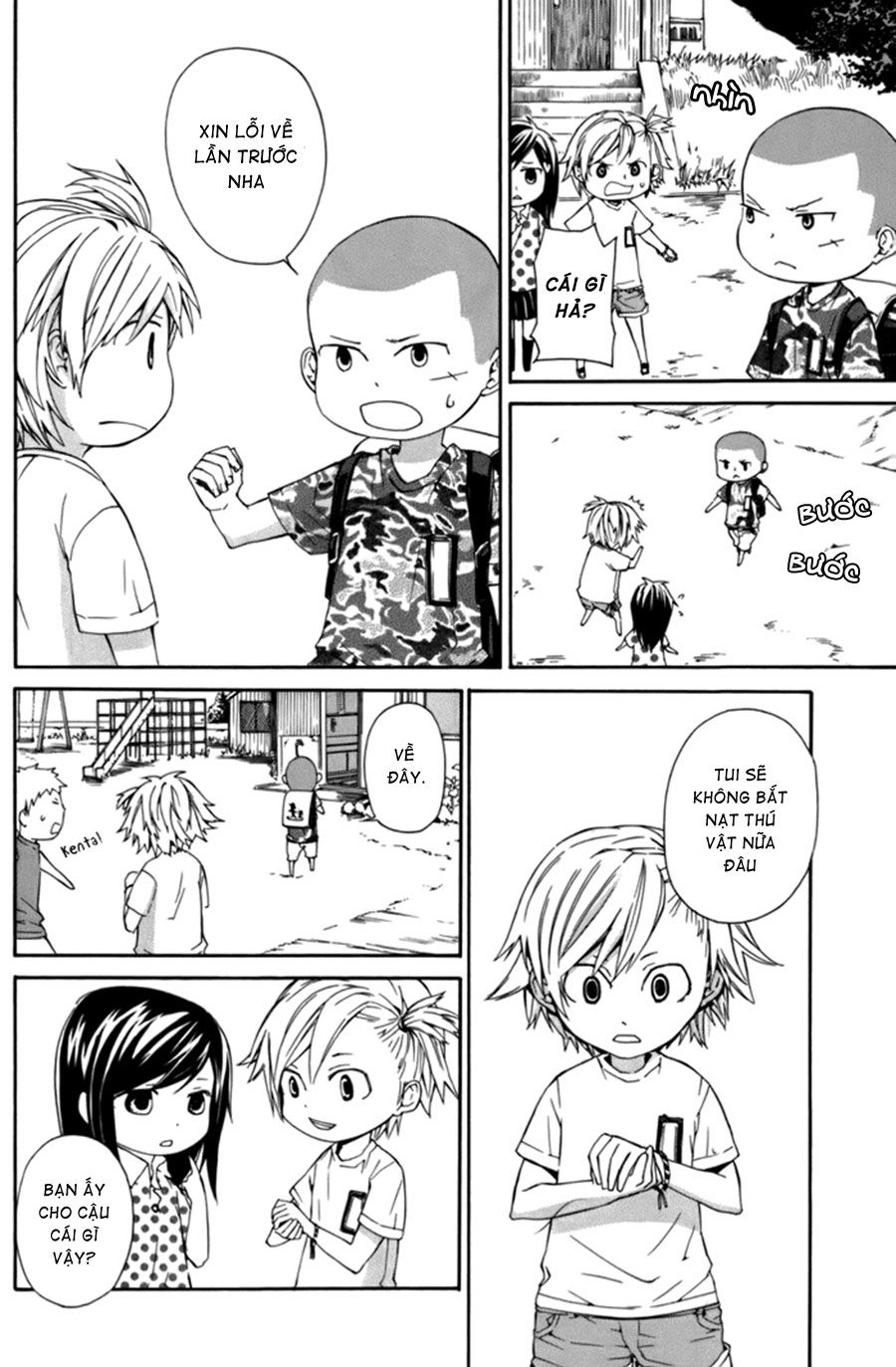 Barakamon Chapter 3 - Trang 2