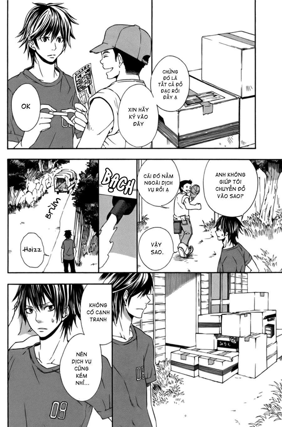 Barakamon Chapter 2 - Trang 2