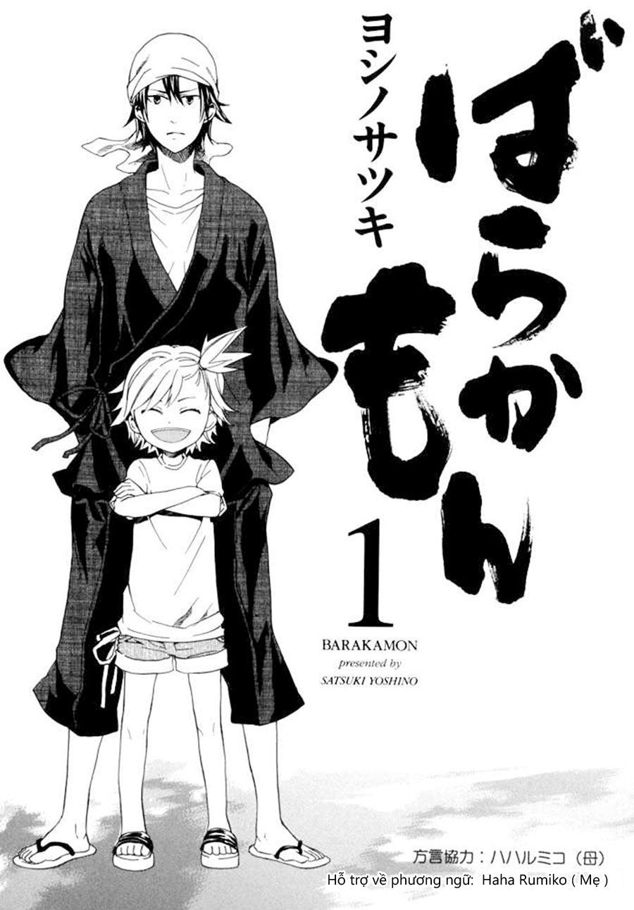 Barakamon Chapter 1 - Trang 2