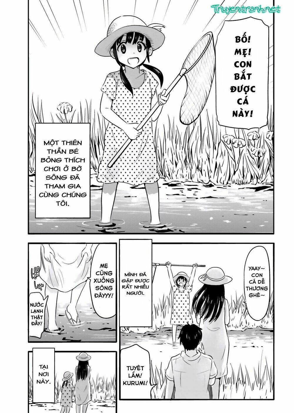 Higashi No Kurume To Tonari No Meguru Chapter 25 - Trang 2