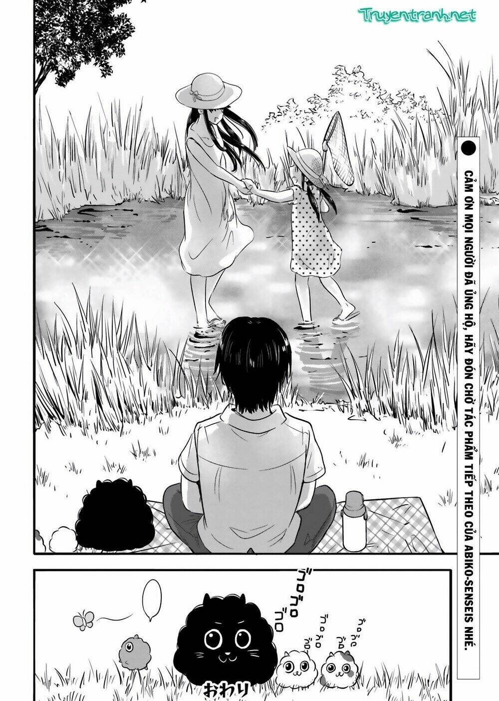 Higashi No Kurume To Tonari No Meguru Chapter 25 - Trang 2