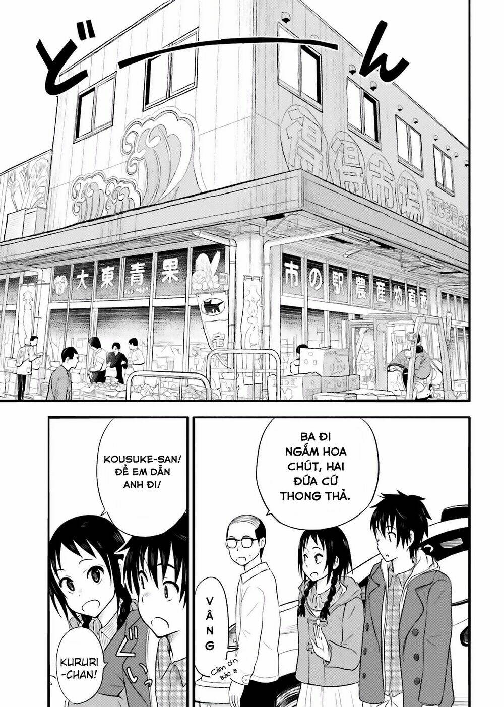 Higashi No Kurume To Tonari No Meguru Chapter 20 - Trang 2