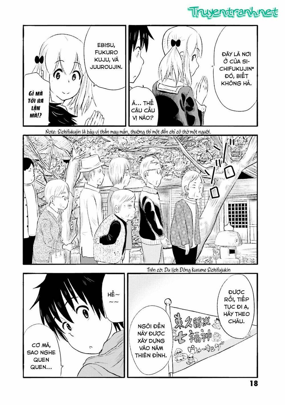 Higashi No Kurume To Tonari No Meguru Chapter 9 - Trang 2