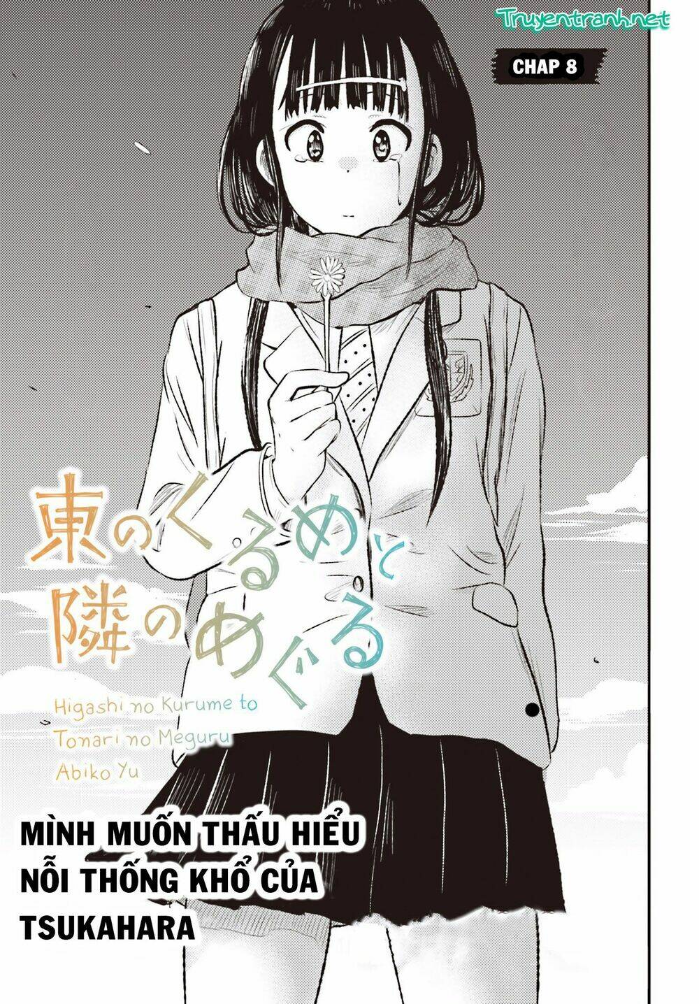 Higashi No Kurume To Tonari No Meguru Chapter 8 - Trang 2