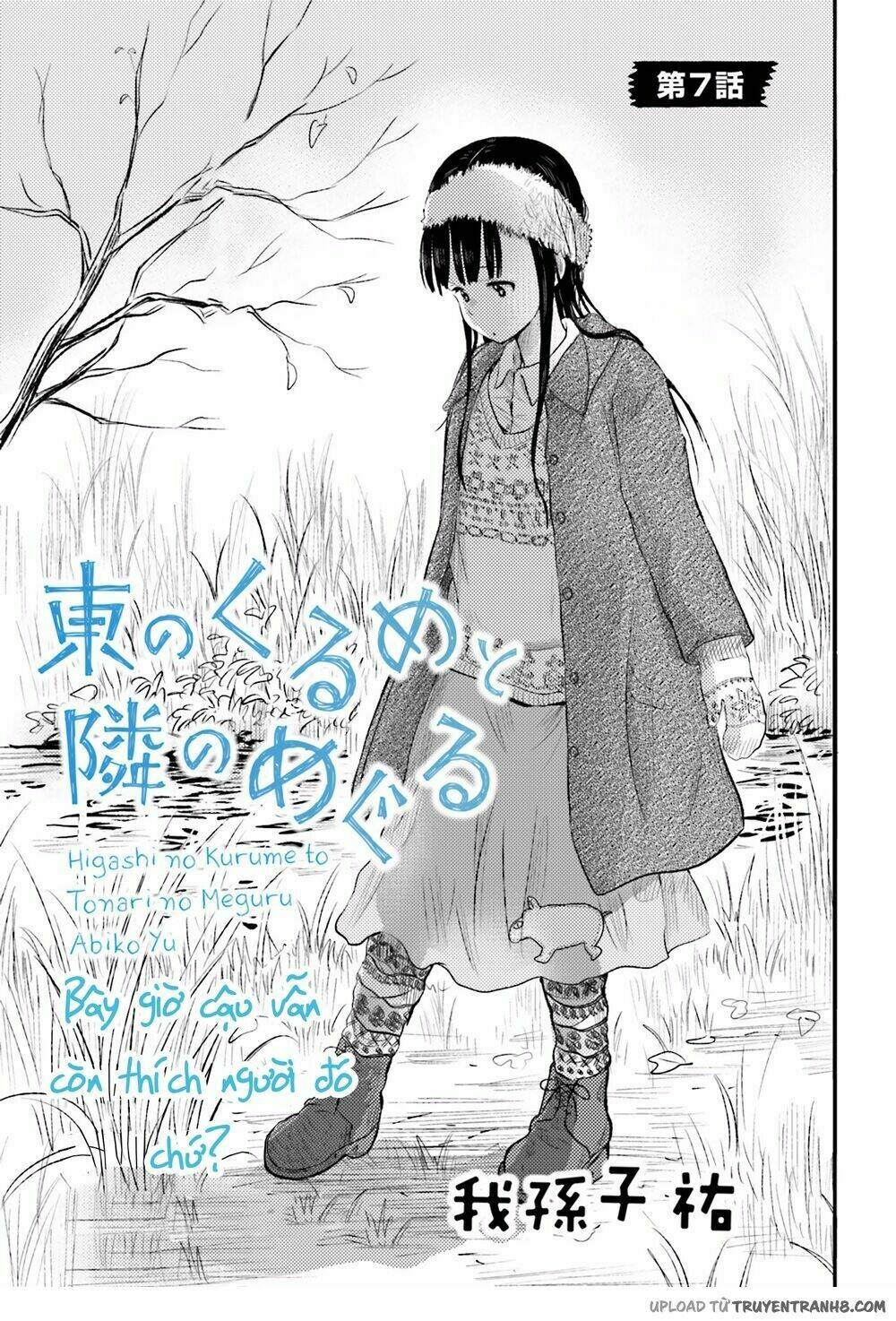 Higashi No Kurume To Tonari No Meguru Chapter 7 - Trang 2