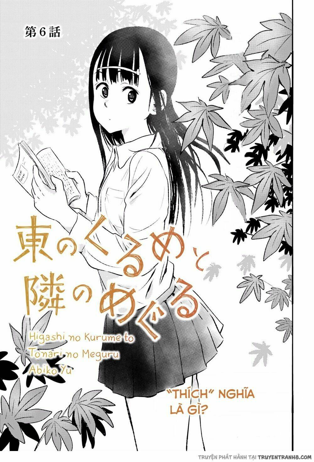 Higashi No Kurume To Tonari No Meguru Chapter 6 - Trang 2