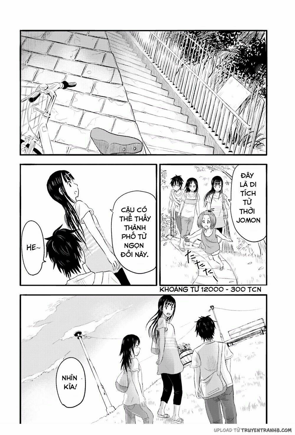 Higashi No Kurume To Tonari No Meguru Chapter 5 - Trang 2