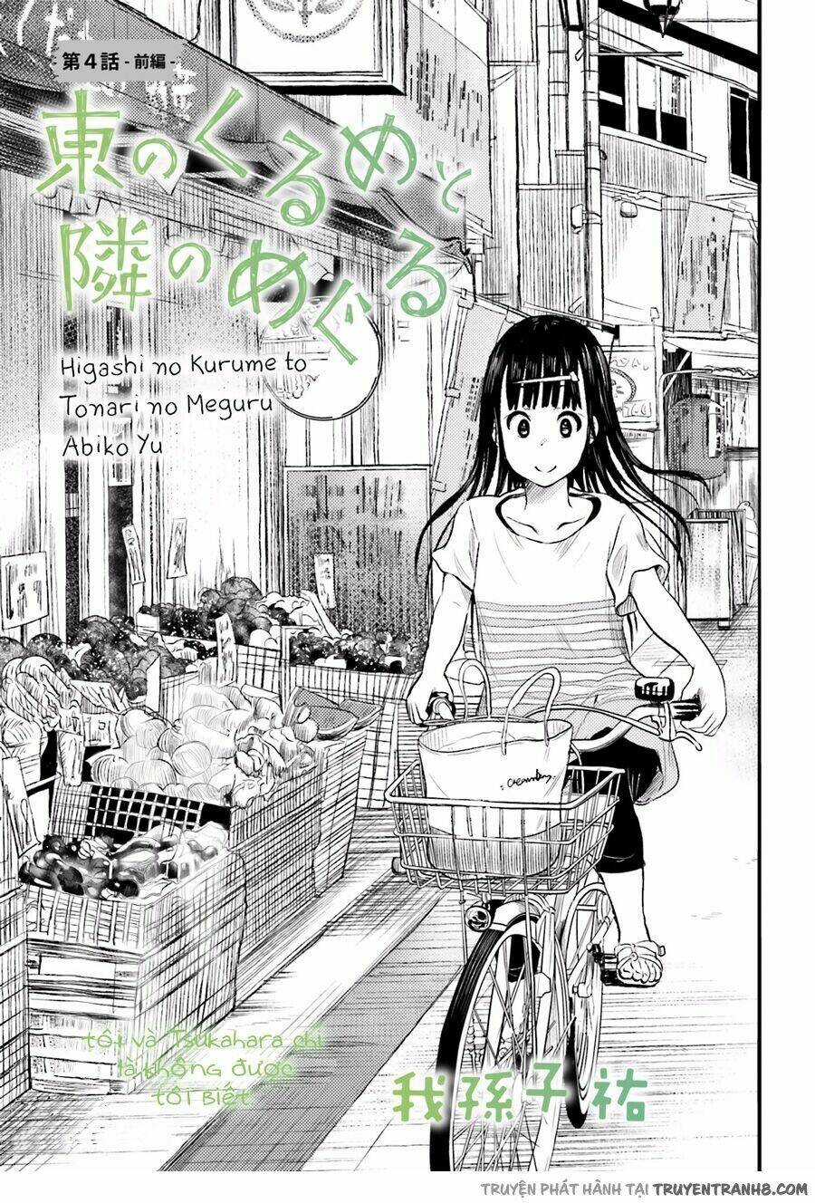 Higashi No Kurume To Tonari No Meguru Chapter 4 - Trang 2