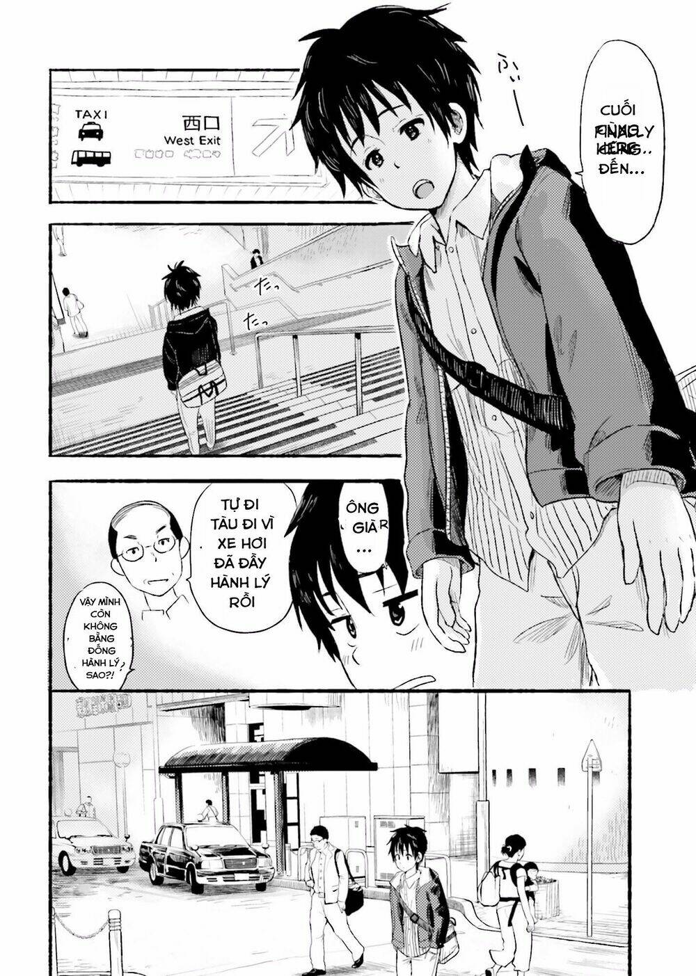 Higashi No Kurume To Tonari No Meguru Chapter 1 - Trang 2