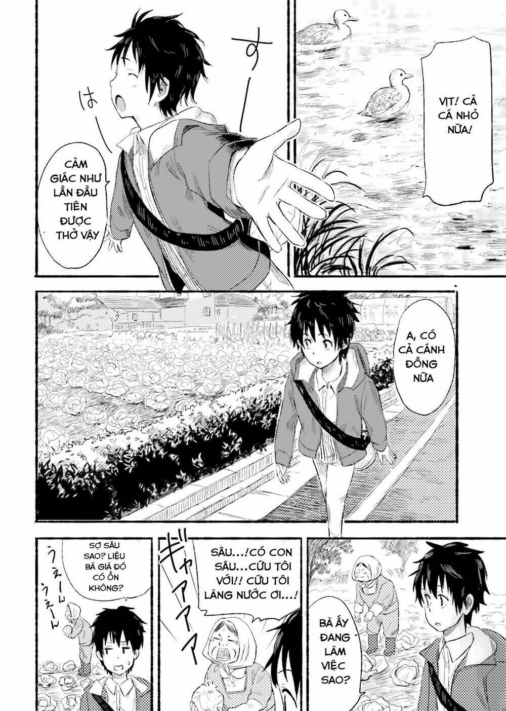 Higashi No Kurume To Tonari No Meguru Chapter 1 - Trang 2