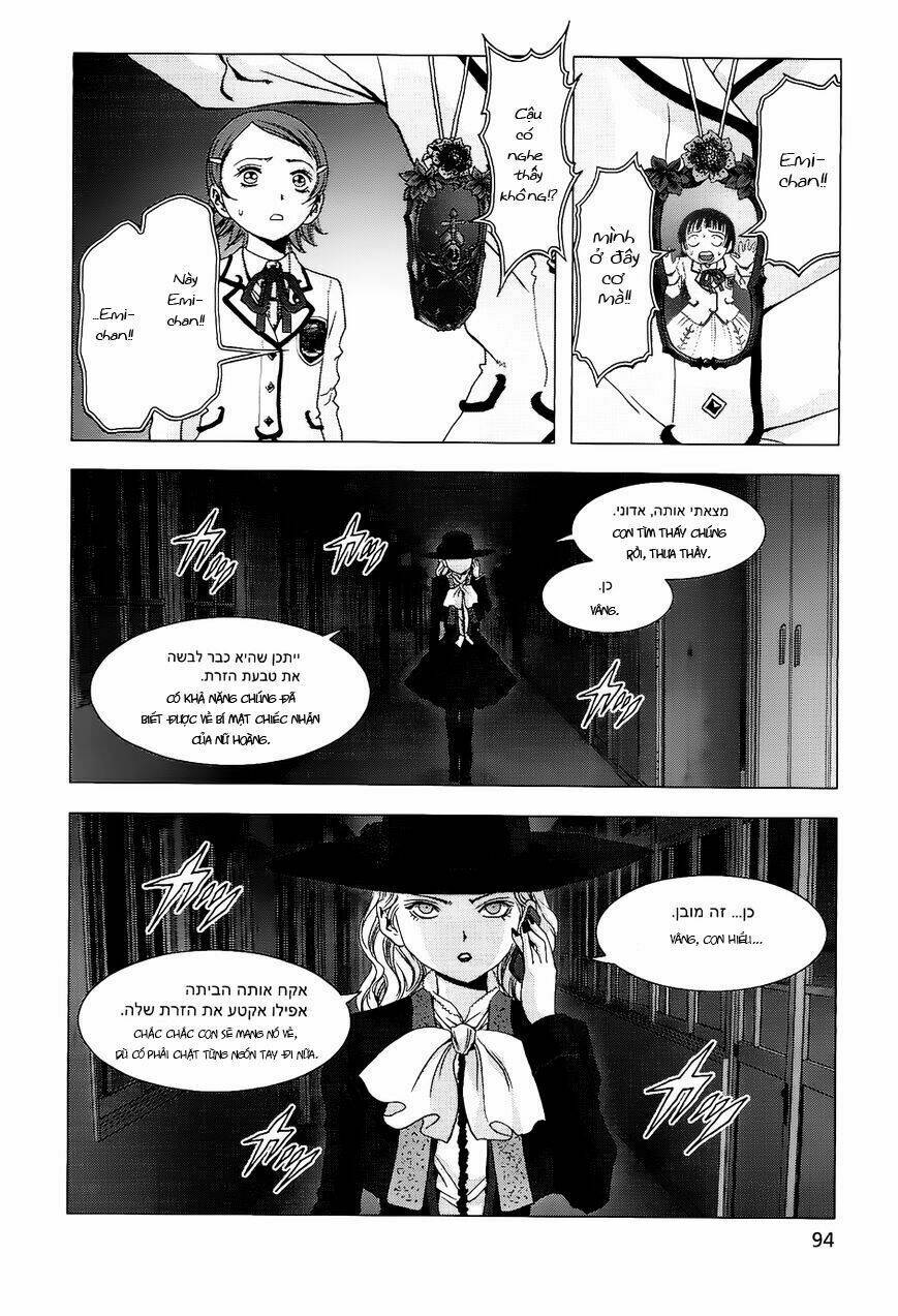 La Vie En Doll Chapter 3 - Trang 2