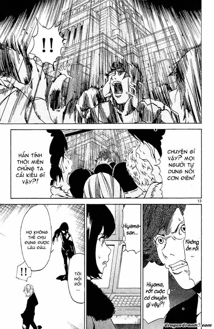 Lost+Brain Manga Chapter 26 - Trang 2