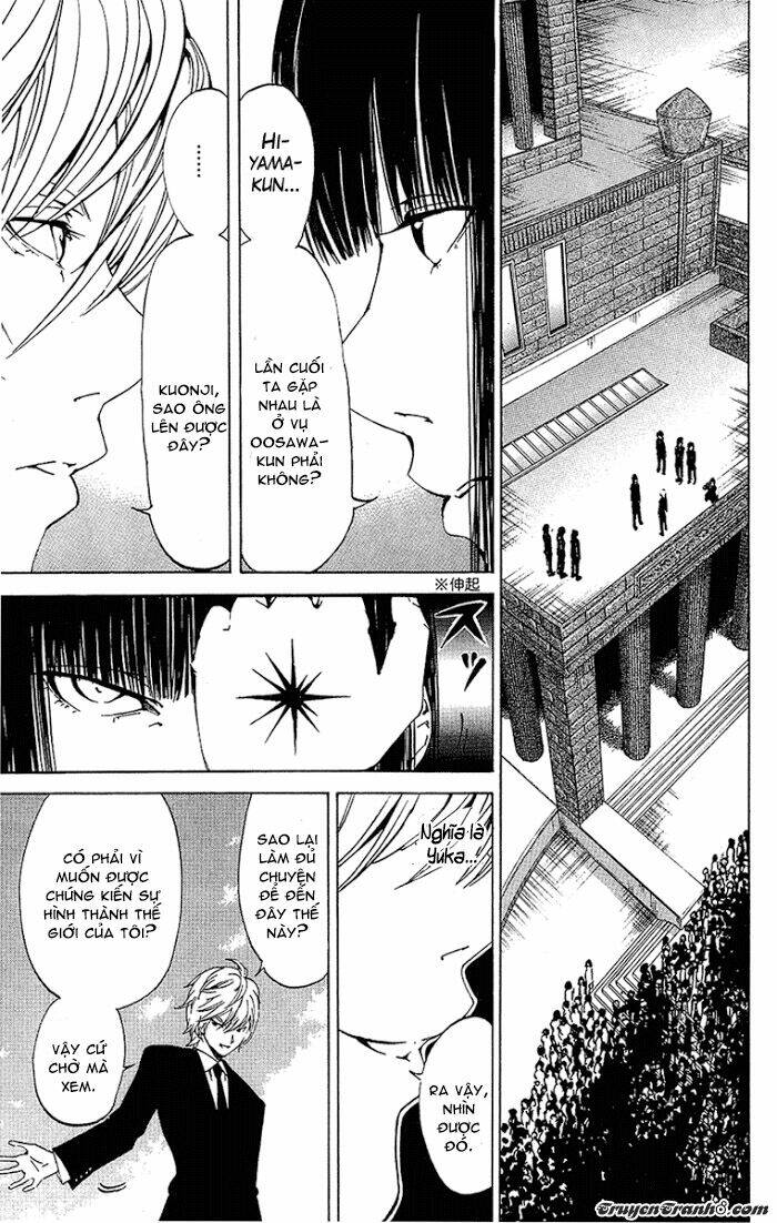 Lost+Brain Manga Chapter 26 - Trang 2