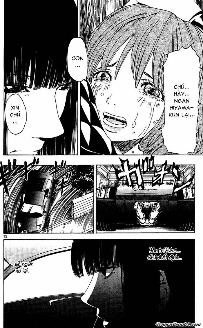 Lost+Brain Manga Chapter 25 - Trang 2