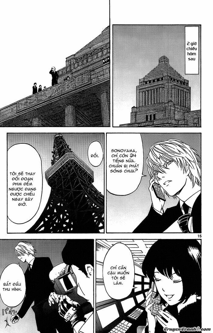 Lost+Brain Manga Chapter 25 - Trang 2