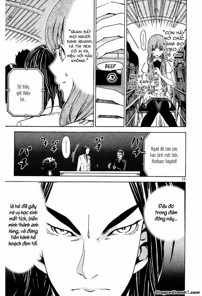 Lost+Brain Manga Chapter 16 - Trang 2